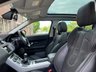 USED 2014 64 LAND ROVER RANGE ROVER EVOQUE 2.2 SD4 DYNAMIC 5d 190 BHP / STUNNING CAR!