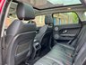 USED 2014 64 LAND ROVER RANGE ROVER EVOQUE 2.2 SD4 DYNAMIC 5d 190 BHP / STUNNING CAR!