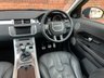 USED 2014 64 LAND ROVER RANGE ROVER EVOQUE 2.2 SD4 DYNAMIC 5d 190 BHP / STUNNING CAR!