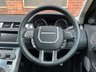 USED 2014 64 LAND ROVER RANGE ROVER EVOQUE 2.2 SD4 DYNAMIC 5d 190 BHP / STUNNING CAR!