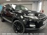 USED 2015 15 LAND ROVER RANGE ROVER EVOQUE 2.2 SD4 PURE TECH 5d 190 BHP UK DELIVERY FLAT FEE &pound;100*VIDEO AVAILABLE*FINANCE ARRANGED*PART EX*HPI CLEAR