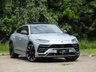 USED 2020 70 LAMBORGHINI URUS 4.0 V8 5d 641 BHP ## SOLD! MORE REQUIRED ##