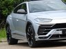 USED 2020 70 LAMBORGHINI URUS 4.0 V8 5d 641 BHP ## SOLD! MORE REQUIRED ##