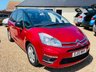 USED 2013 13 CITROEN C4 PICASSO 1.6 PLATINUM 5d 118 BHP Superb Value MPV 5 door with a FSH