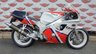 USED 1991 H YAMAHA FZR 400RR SP Sport Production Sports Classic Fantastic and rare machine