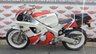 USED 1991 H YAMAHA FZR 400RR SP Sport Production Sports Classic Fantastic and rare machine