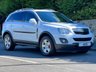 USED 2014 64 VAUXHALL ANTARA 2.2 DIAMOND CDTI S/S 5d 161 BHP 