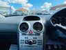 USED 2014 14 VAUXHALL CORSA 1.2 S AC 5 door Low Mileage 5 door with Air con and &pound;30 Road Tax