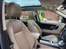 USED 2015 15 LAND ROVER DISCOVERY SPORT 2.2 SD4 HSE 5d 190 BHP / STUNNING CAR!