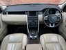 USED 2015 15 LAND ROVER DISCOVERY SPORT 2.2 SD4 HSE 5d 190 BHP / STUNNING CAR!