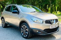 USED 2013 13 NISSAN QASHQAI 1.5 DCI 360 5d 110 BHP 