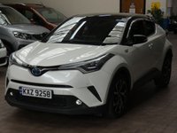 USED 2017 67 TOYOTA CHR 1.8 DYNAMIC 5d 122 BHP Hybrid, ULEZ AND CAZ EXEMPT, Sat Nav, Adaptive cruise, Camera, Bluetooth, Heated Seats