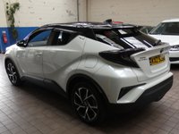 USED 2017 67 TOYOTA CHR 1.8 DYNAMIC 5d 122 BHP Hybrid, ULEZ AND CAZ EXEMPT, Sat Nav, Adaptive cruise, Camera, Bluetooth, Heated Seats