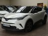USED 2017 67 TOYOTA CHR 1.8 DYNAMIC 5d 122 BHP Hybrid, ULEZ AND CAZ EXEMPT, Sat Nav, Adaptive cruise, Camera, Bluetooth, Heated Seats