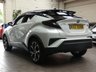 USED 2017 67 TOYOTA CHR 1.8 DYNAMIC 5d 122 BHP Hybrid, ULEZ AND CAZ EXEMPT, Sat Nav, Adaptive cruise, Camera, Bluetooth, Heated Seats