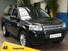 USED 2012 61 LAND ROVER FREELANDER 2.2 SD4 HSE 5d 190 BHP SAT NAV SUNROOF LEATHER