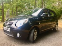 USED 2011 60 KIA PICANTO 1.1 DOMINO 5d AUTO 64 BHP ONLY 50,000 MILES//FULL KIA GATWICK SERVICE HISTORY//AIRCON//1RETIRED OWNER+ KIA UK//CAMBELT RENEWED @35,000 MILES AUTO 64 BHP ONLY 50,000 MILES//FULL KIA GATWICK SERVICE HISTORY//AIRCON//1 RETIRED OWNER+ KIA UK//CAMBELT RENEWED @35,000 MILES
