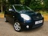 USED 2011 60 KIA PICANTO 1.1 DOMINO 5d AUTO 64 BHP ONLY 50,000 MILES//FULL KIA GATWICK SERVICE HISTORY//AIRCON//1RETIRED OWNER+ KIA UK//CAMBELT RENEWED @35,000 MILES AUTO 64 BHP ONLY 50,000 MILES//FULL KIA GATWICK SERVICE HISTORY//AIRCON//1 RETIRED OWNER+ KIA UK//CAMBELT RENEWED @35,000 MILES