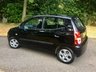 USED 2011 60 KIA PICANTO 1.1 DOMINO 5d AUTO 64 BHP ONLY 50,000 MILES//FULL KIA GATWICK SERVICE HISTORY//AIRCON//1RETIRED OWNER+ KIA UK//CAMBELT RENEWED @35,000 MILES AUTO 64 BHP ONLY 50,000 MILES//FULL KIA GATWICK SERVICE HISTORY//AIRCON//1 RETIRED OWNER+ KIA UK//CAMBELT RENEWED @35,000 MILES