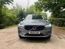 USED 2021 21 VOLVO XC60 2.0 RECHARGE T6 INSCRIPTION AWD 5d 337 BHP ZERO DEPOSIT FINANCE AVAILABLE