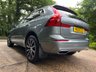 USED 2021 21 VOLVO XC60 2.0 RECHARGE T6 INSCRIPTION AWD 5d 337 BHP ZERO DEPOSIT FINANCE AVAILABLE