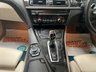 USED 2014 14 BMW 6 SERIES 3.0 640D M SPORT GRAN COUPE 4d 309 BHP COMFORT ACCESS / 2 KEYS / MSPORT