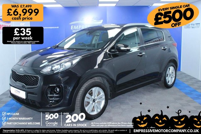 2017 Kia Sportage