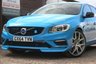 USED 2014 64 VOLVO V60 3.0 POLESTAR AWD 5d 345 BHP 7x RECORDED SERVICES!