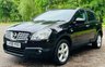USED 2009 59 NISSAN QASHQAI 1.5 N-TEC DCI 5d 105 BHP GREAT SPECIFICATION