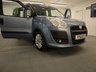 USED 2012 61 FIAT DOBLO 2.0 MULTIJET ELEGANZA 5d 135 BHP THIS VEHICLE IS FITTED WITH A DISABLED ACCESS WHEEL CHAIR RAMP WINCH AND STABLE BELTS