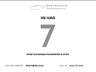 USED 2020 20 VOLKSWAGEN TRANSPORTER T6.1 T32 2.0 TDI 150PS DSG HIGHLINE KOMBI LWB Factory Kombi 150ps DSG LWB