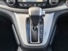 USED 2012 HONDA CR-V 2.2 I-DTEC EX 5d 148 BHP SUPER SPEC - GREAT HISTORY!