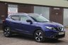USED 2016 16 NISSAN QASHQAI 1.6 N-CONNECTA DIG-T 5d 163 BHP SERVICED IN JUNE 2022 & 1 OWNER!