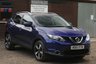 USED 2016 16 NISSAN QASHQAI 1.6 N-CONNECTA DIG-T 5d 163 BHP SERVICED IN JUNE 2022 & 1 OWNER!
