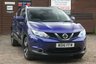 USED 2016 16 NISSAN QASHQAI 1.6 N-CONNECTA DIG-T 5d 163 BHP SERVICED IN JUNE 2022 & 1 OWNER!