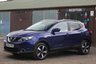 USED 2016 16 NISSAN QASHQAI 1.6 N-CONNECTA DIG-T 5d 163 BHP SERVICED IN JUNE 2022 & 1 OWNER!