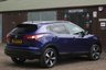 USED 2016 16 NISSAN QASHQAI 1.6 N-CONNECTA DIG-T 5d 163 BHP SERVICED IN JUNE 2022 & 1 OWNER!