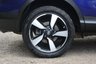USED 2016 16 NISSAN QASHQAI 1.6 N-CONNECTA DIG-T 5d 163 BHP SERVICED IN JUNE 2022 & 1 OWNER!