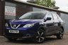 USED 2016 16 NISSAN QASHQAI 1.6 N-CONNECTA DIG-T 5d 163 BHP SERVICED IN JUNE 2022 & 1 OWNER!