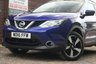 USED 2016 16 NISSAN QASHQAI 1.6 N-CONNECTA DIG-T 5d 163 BHP SERVICED IN JUNE 2022 & 1 OWNER!