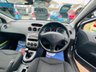 USED 2007 57 PEUGEOT 308 1.6 S 5d 118 BHP Super Low Mileage 5 door hatchback 1.6 petrol