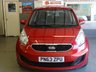 USED 2013 63 KIA VENGA 1.4 1 AIR ECODYNAMICS 5d 89 BHP Cracking Little Car