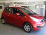 USED 2013 63 KIA VENGA 1.4 1 AIR ECODYNAMICS 5d 89 BHP Cracking Little Car