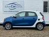 USED 2015 15 SMART FORFOUR 0.9 PASSION T 5d 90 BHP www.suffolkcarcentre.co.uk - Located at Lowestoft