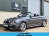 USED 2016 65 BMW 2 SERIES 2.0 220D M SPORT 2d 188 BHP FULL BMW SERVICE HISTORY