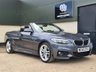 USED 2016 65 BMW 2 SERIES 2.0 220D M SPORT 2d 188 BHP FULL BMW SERVICE HISTORY