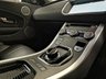 USED 2017 66 LAND ROVER RANGE ROVER EVOQUE 2.0 TD4 HSE DYNAMIC 5d 177 BHP GREAT VALUE 8.9% FINANCE AVAILABLE!