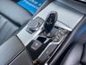 USED 2018 68 BMW 5 SERIES 2.0 520D SE TOURING 5d 188 BHP 
