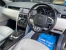 USED 2019 19 LAND ROVER DISCOVERY SPORT 2.0 TD4 SE TECH 5d 178 BHP 