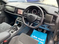 USED 2018 68 SKODA KODIAQ 2.0 SPORTLINE TDI SCR DSG 5d 188 BHP 